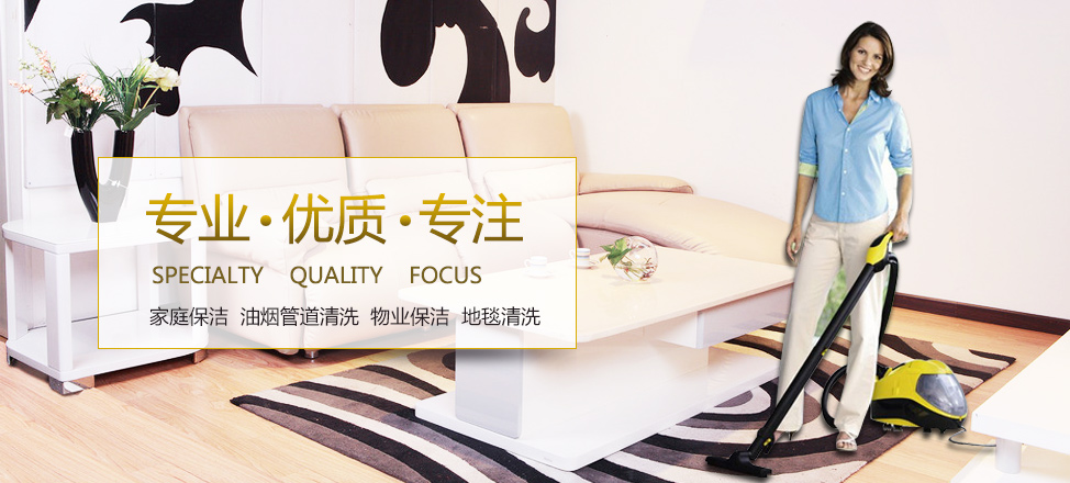 2020综合体育